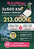 a5_flyer_2026
