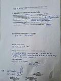 protokol Klimčák